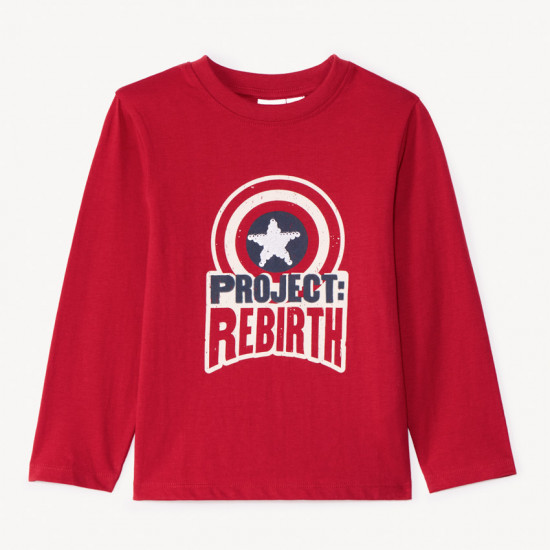 Лонгслив для мальчиков