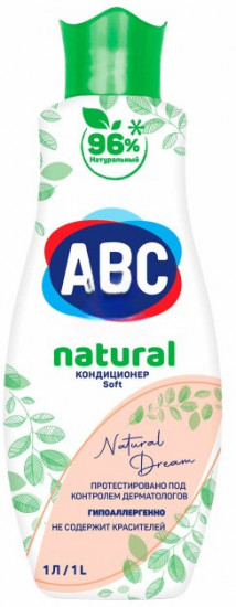 Кондиционер для белья Soft «Natural Dream»