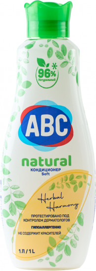 Кондиционер для белья Soft «Herbal Harmony»