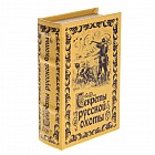 Шкатулка-книга «Секреты русской охоты», обита искусственной кожей
