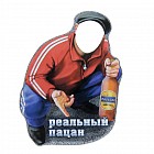 Фоторамка магнитная «Реальный пацан»
