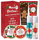 увлажнение и питание