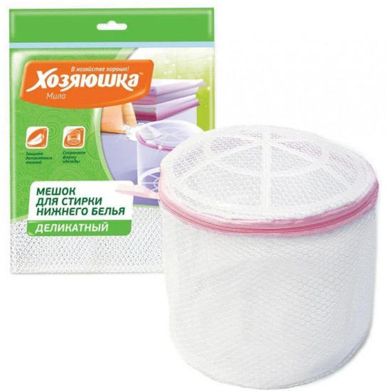 Мешок для стирки нижнего белья