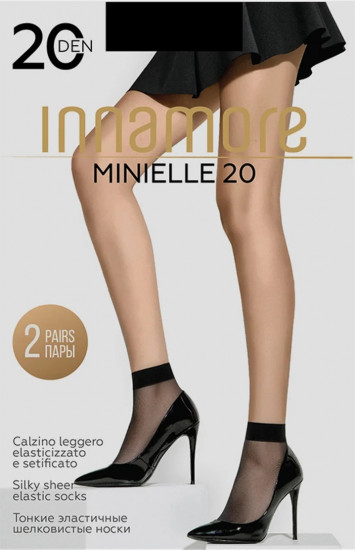 Комплект носков женских «Minima 40»