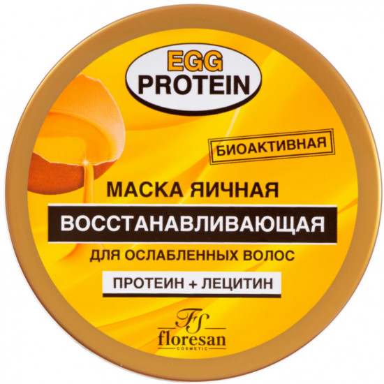 Маска для волос восстанавливающая яичная