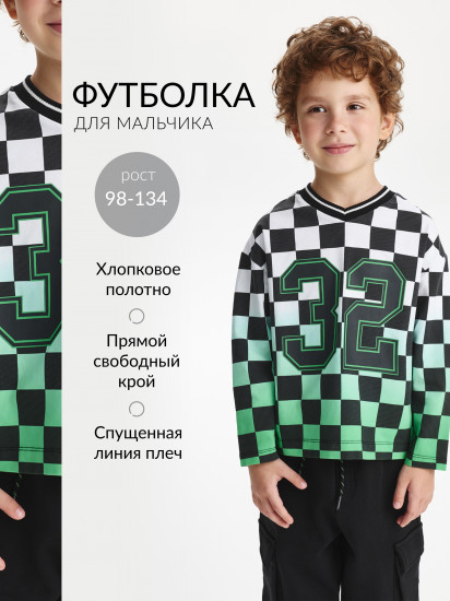 Лонгслив в клетку для мальчиков