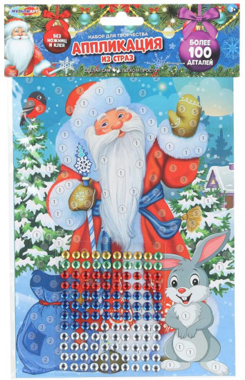 Аппликация из страз «Новый год»