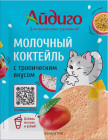 тропик