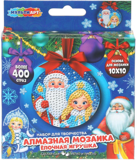 Алмазная мозаика «Дед Мороз»