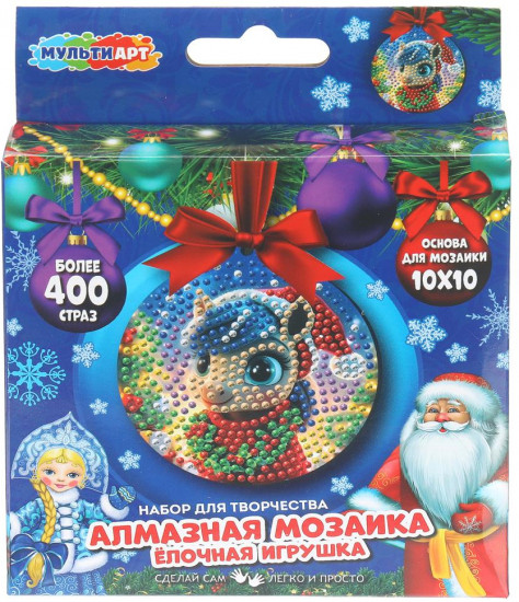 Алмазная мозаика «Лошадка»