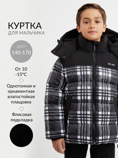 Куртка зимняя для мальчика на искусственном пуху  в клетку 