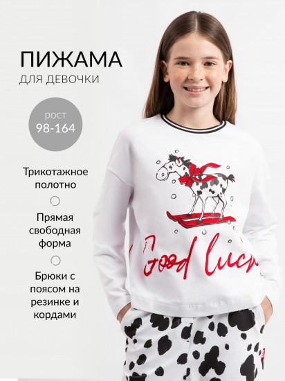 Пижама для девочек