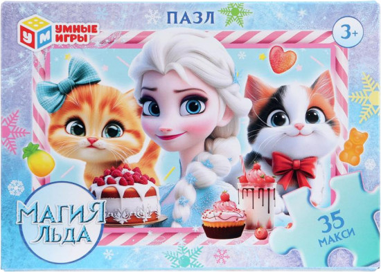 Макси-пазлы «Магия льда»