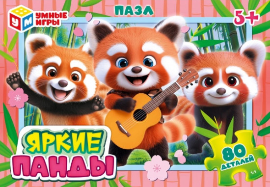 Пазл «Яркие панды»