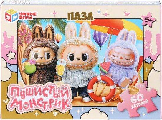 Пазл «Пушистый монстрик»