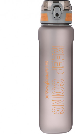 Бутылка спортивная с замком «Ultimate Grey»