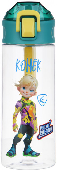 Бутылка спортивная «Конек»