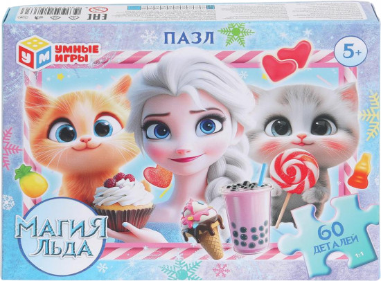 Пазл «Магия льда»