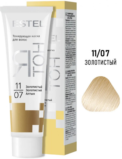 Маска для волос оттеночная «Ятон», оттенок 11/07 Золотистый