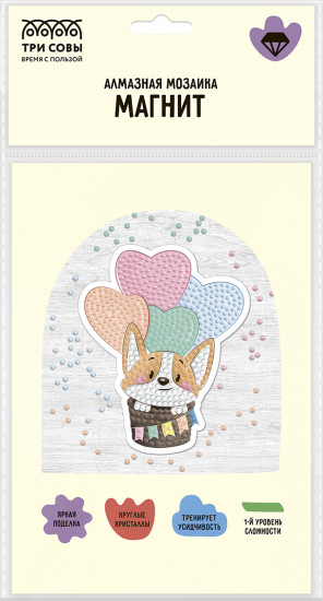 Набор для создания брелока из алмазной мозаики «Корги-путешественник»