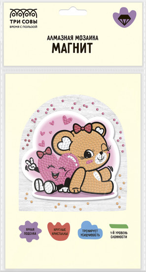 Набор для создания брелока из алмазной мозаики «Мишка и Сердечко»