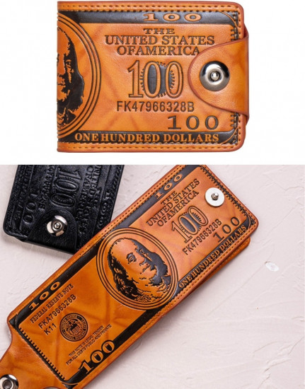 Портмоне мужское