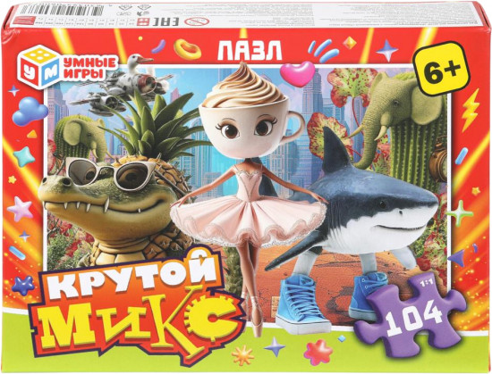 Пазл «Крутой микс»