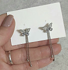 серебряный