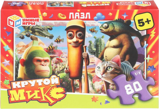 Пазл «Крутой микс»