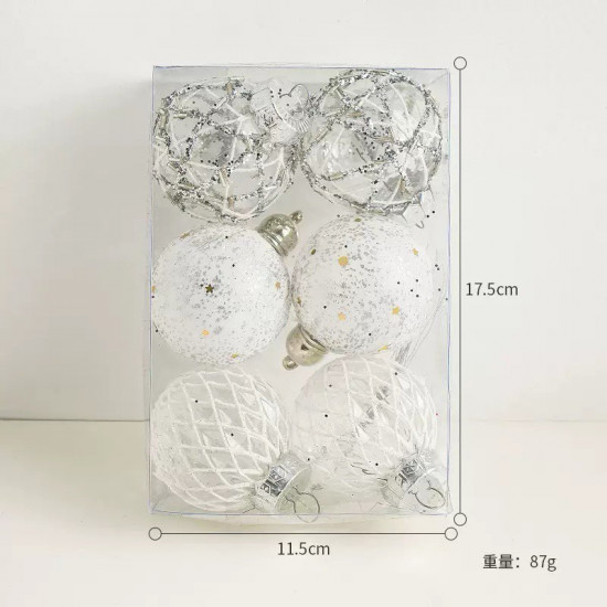 Набор елочных шаров