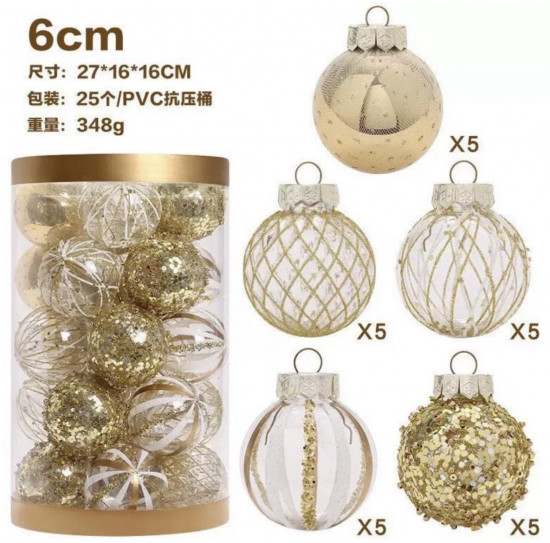 Набор елочных шаров