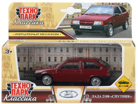 Машина инерционная «Лада 2108. Спутник»