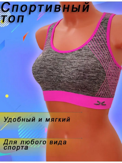 Топ женский