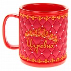Кружка «Царевна» 350 мл