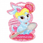 Ложка детская на открытке «Внучка»