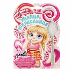 Ложка детская на открытке «С Днем Рождения!»