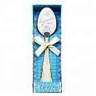 Ложка кофейная с гравировкой «Алексей»