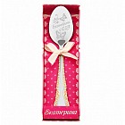 Ложка кофейная с гравировкой «Екатерина»