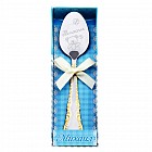 Ложка кофейная с гравировкой «Михаил»