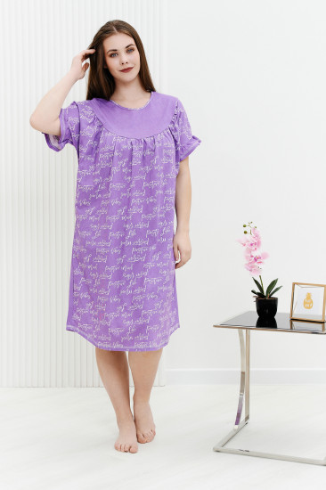 Сорочка женская