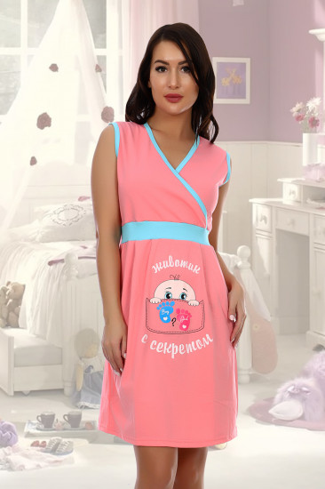 Сорочка женская «Счастье»