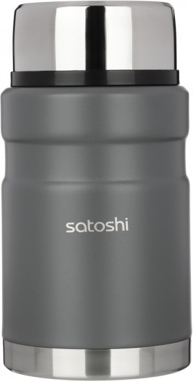 Термос для напитков с широкой горловиной «Торнадо»