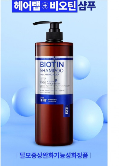 Шампунь с биотином против выпадения и для роста волос «Hair Lab Plus Biotin Hair Loss Relief Shampoo»