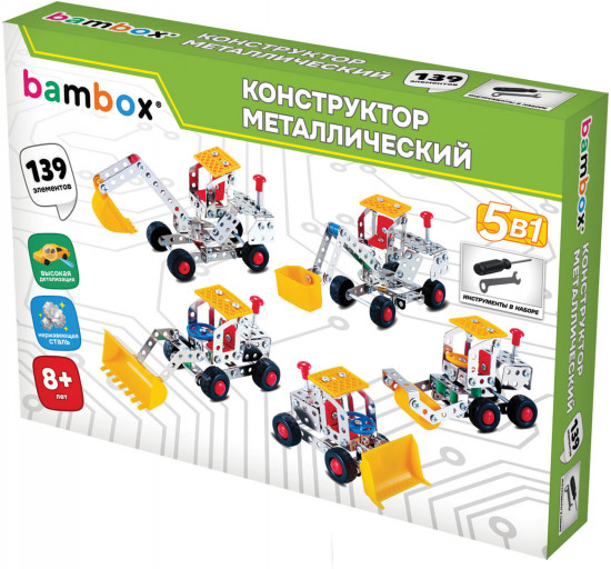 Конструктор металлический «Строительная техника 5 в 1»