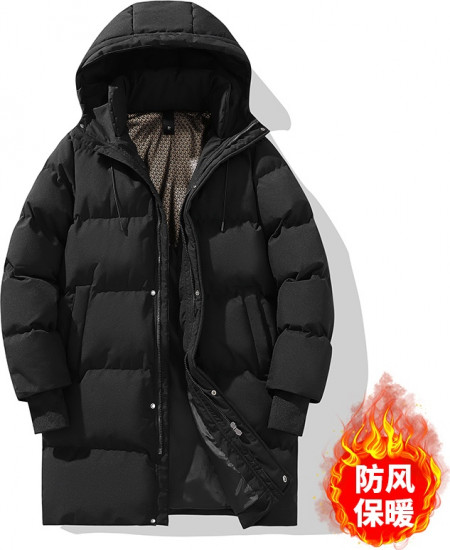 Куртка зимняя мужская