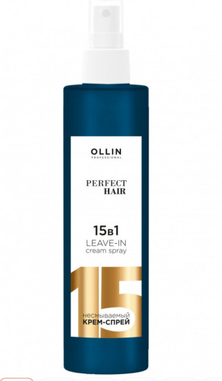 Крем-спрей для волос 15 в 1