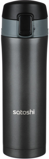 Термокружка с крышкой на защелке