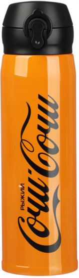 Термокружка с крышкой на защелке «Рыжий»