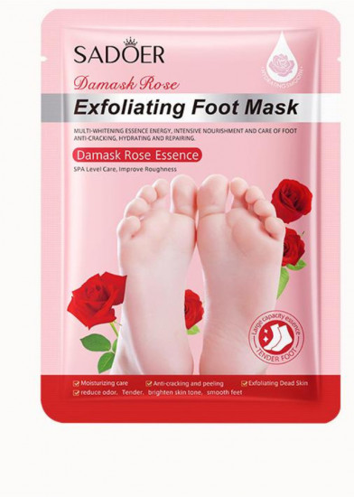 Восстанавливающая маска-носки для ног с розой