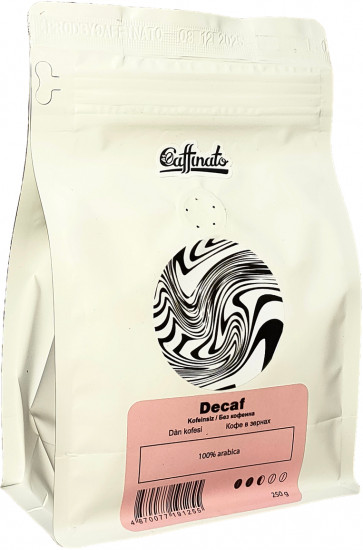 Кофе свежеобжаренный без кофеина в зернах «Decaf»